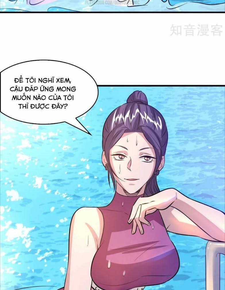 Dị Giới Cung Ứng Thương Chapter 67 - Trang 2