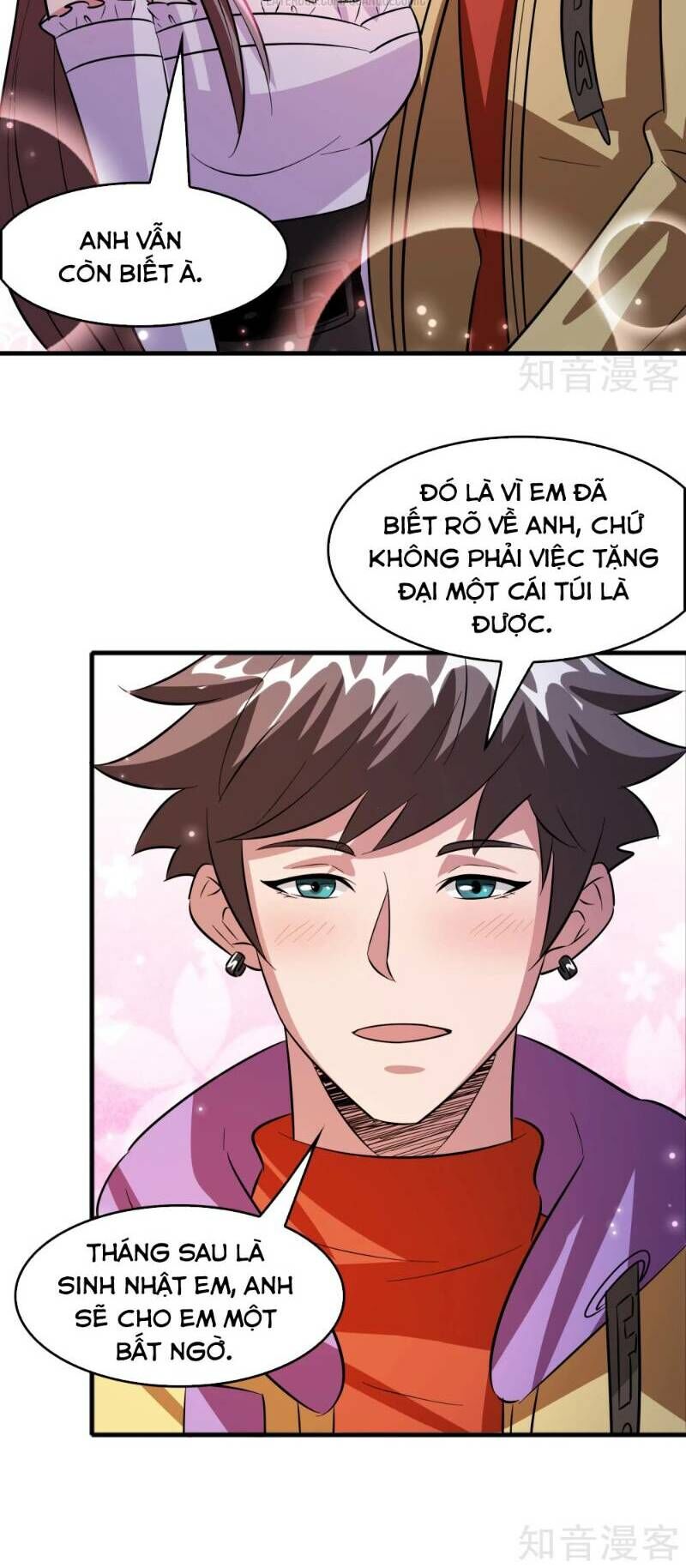 Dị Giới Cung Ứng Thương Chapter 67 - Trang 2