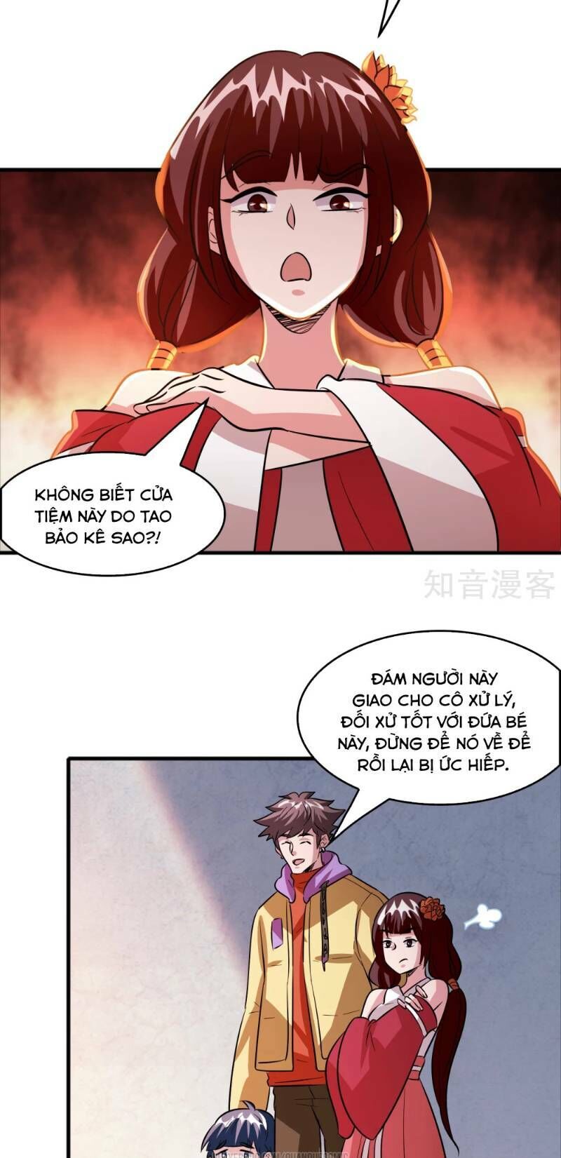 Dị Giới Cung Ứng Thương Chapter 66 - Trang 2