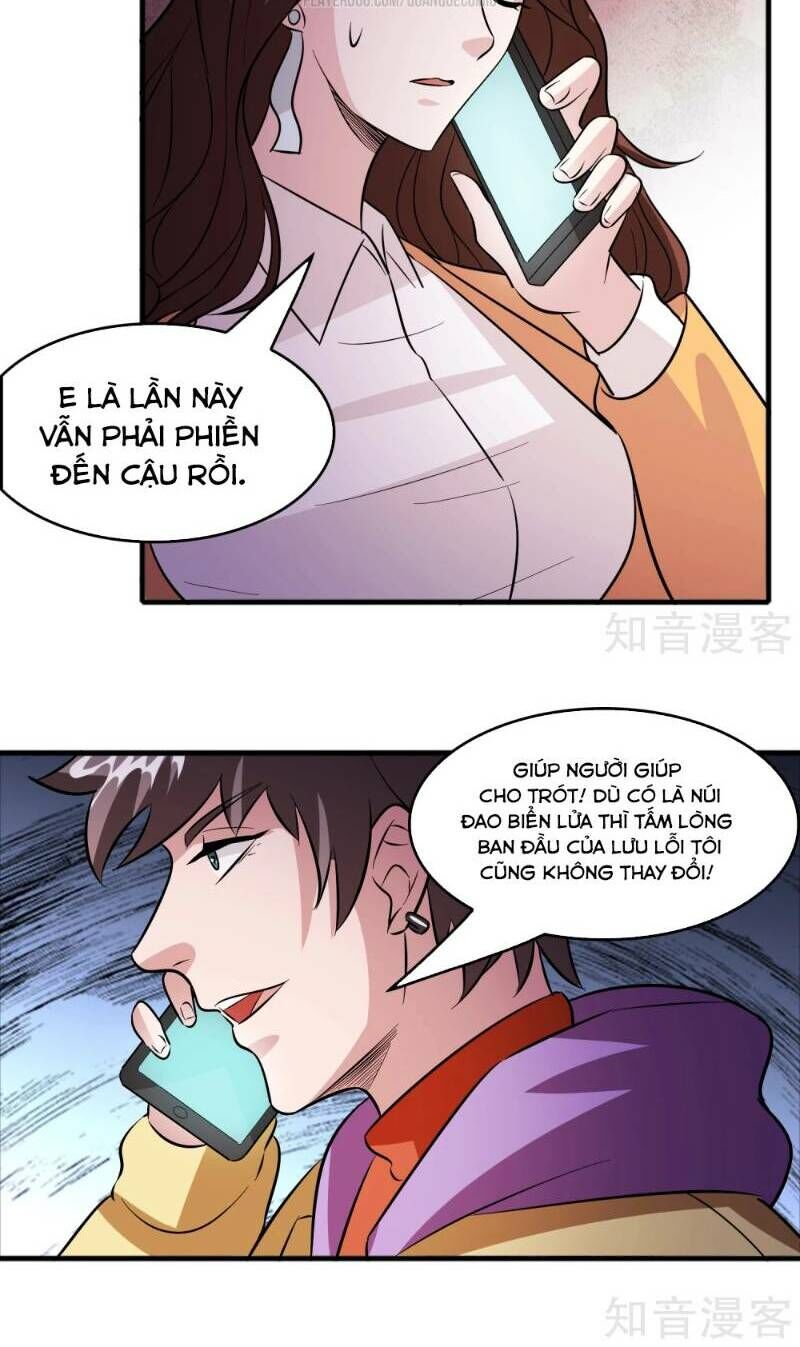 Dị Giới Cung Ứng Thương Chapter 65 - Trang 2