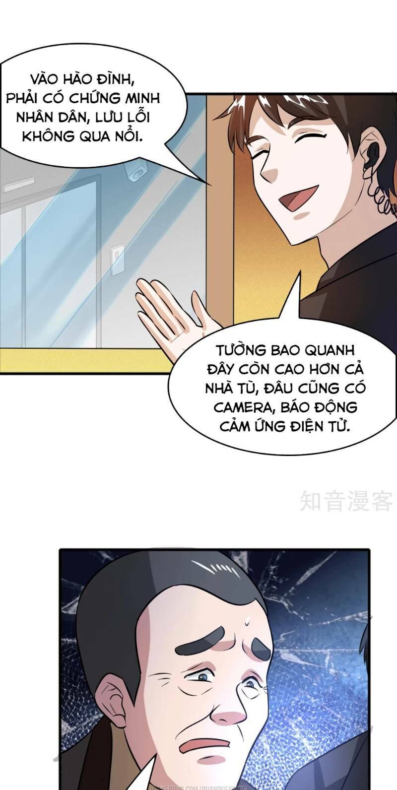 Dị Giới Cung Ứng Thương Chapter 65 - Trang 2