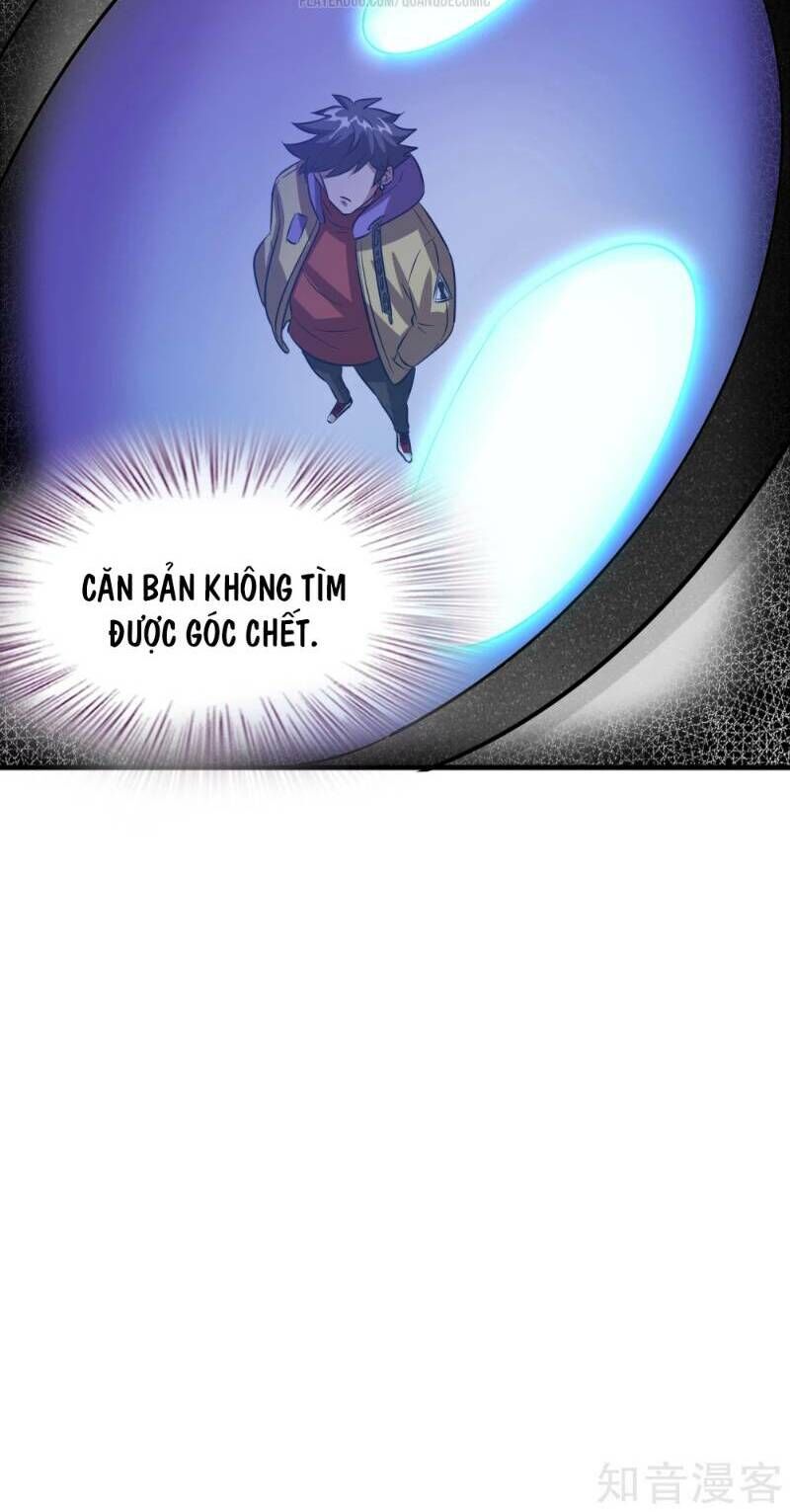 Dị Giới Cung Ứng Thương Chapter 65 - Trang 2