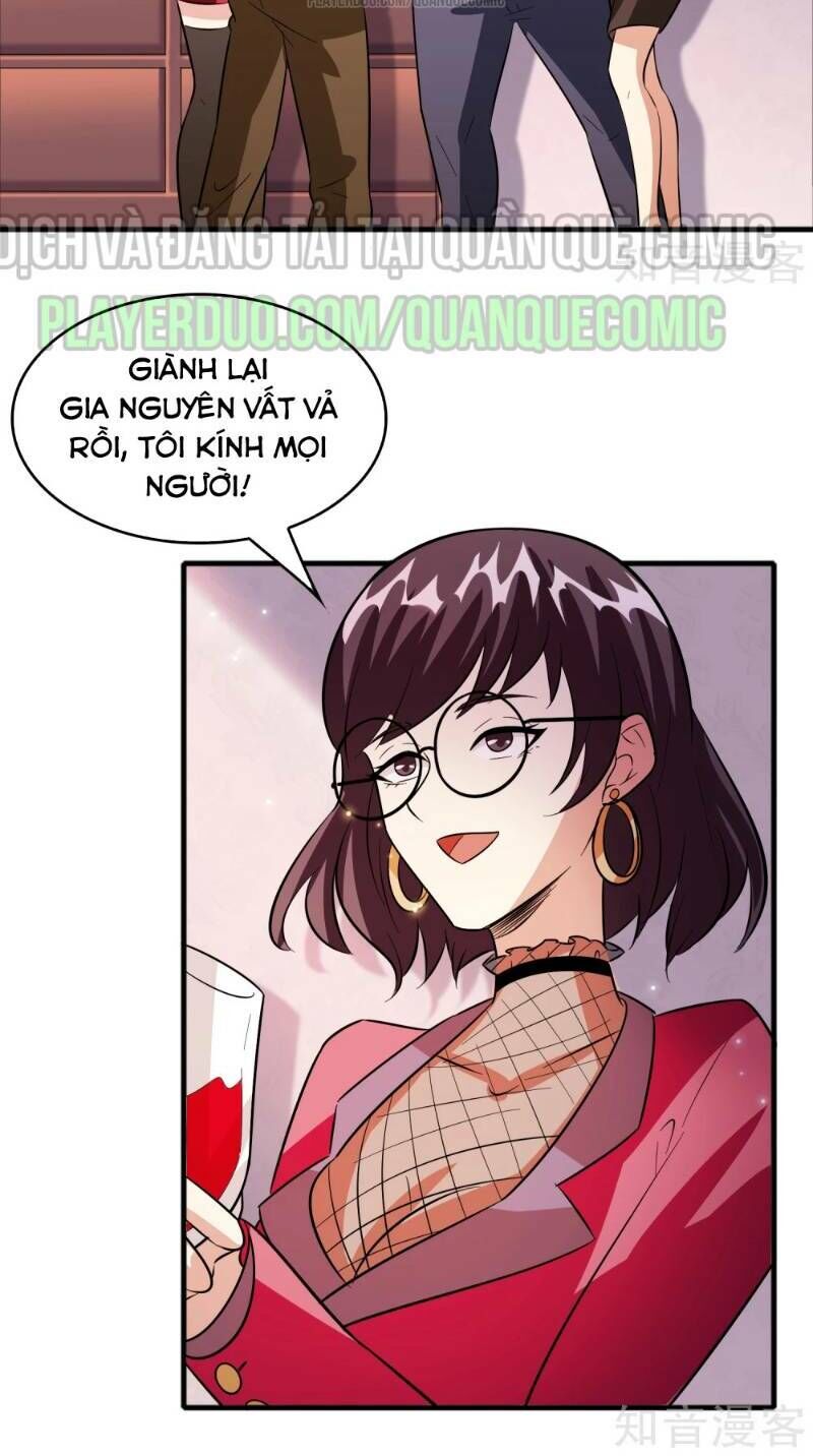 Dị Giới Cung Ứng Thương Chapter 65 - Trang 2