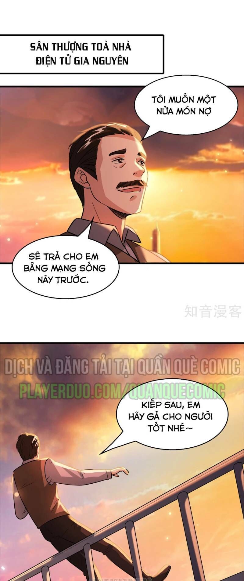 Dị Giới Cung Ứng Thương Chapter 64 - Trang 2