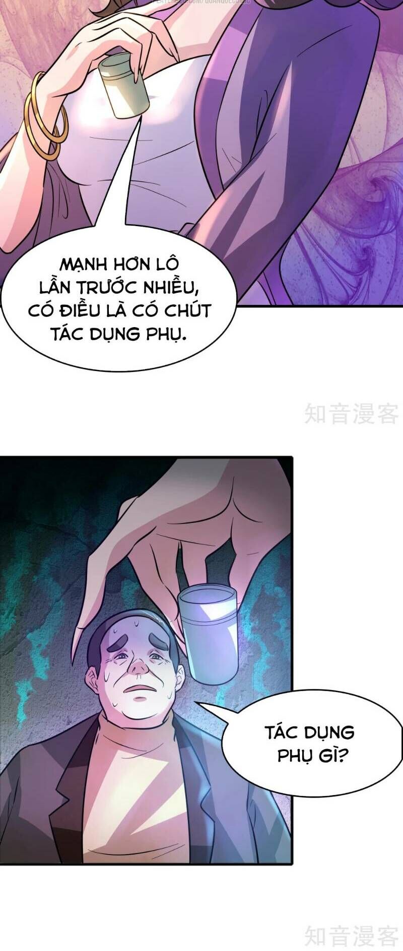 Dị Giới Cung Ứng Thương Chapter 64 - Trang 2