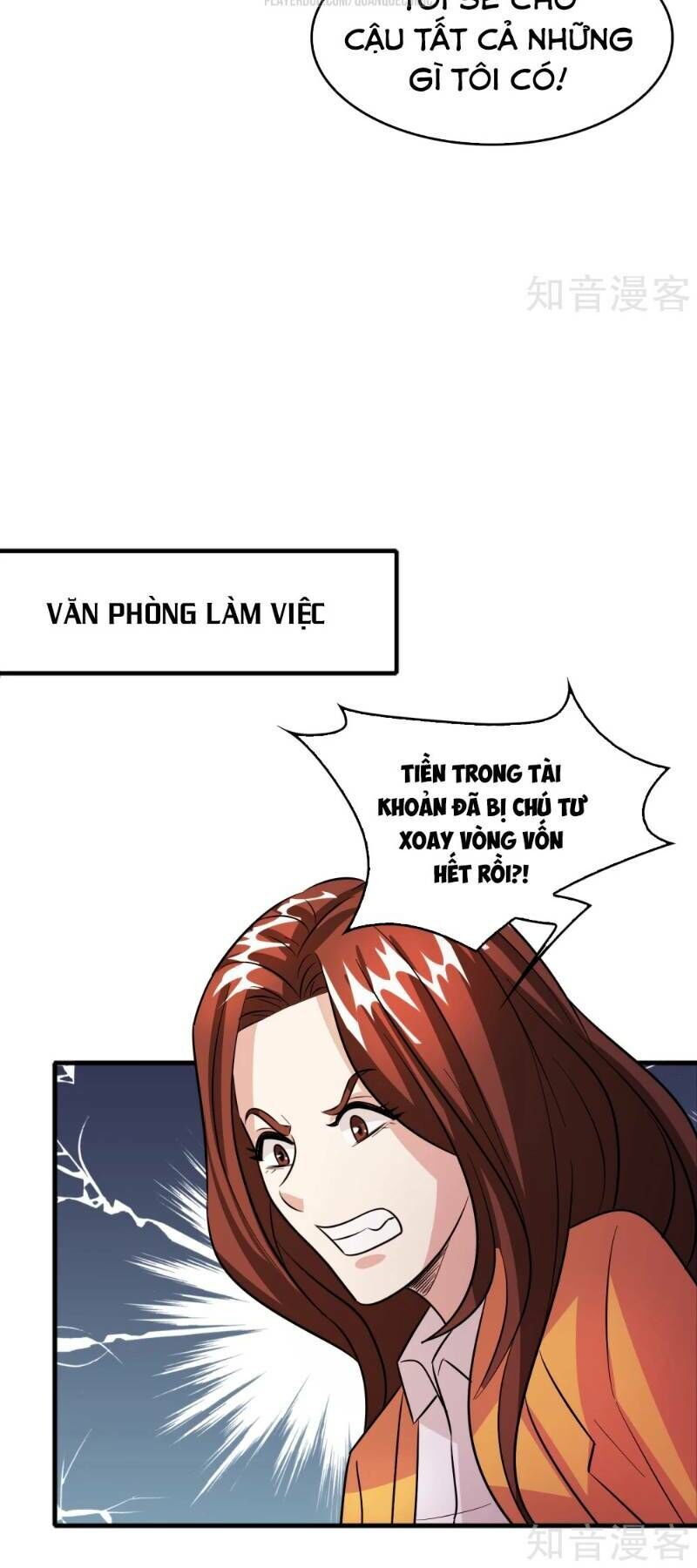 Dị Giới Cung Ứng Thương Chapter 64 - Trang 2