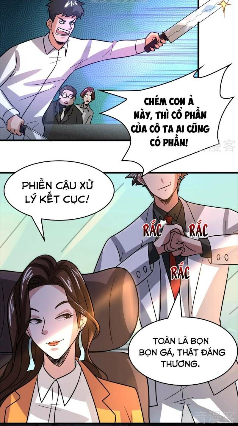 Dị Giới Cung Ứng Thương Chapter 63 - Trang 2