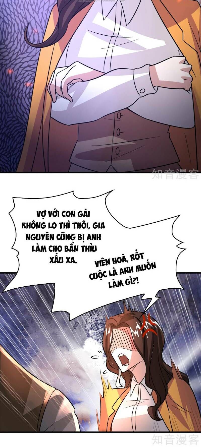 Dị Giới Cung Ứng Thương Chapter 63 - Trang 2