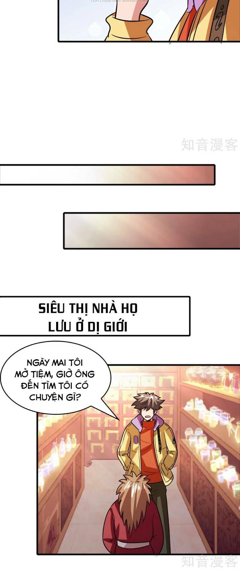 Dị Giới Cung Ứng Thương Chapter 63 - Trang 2