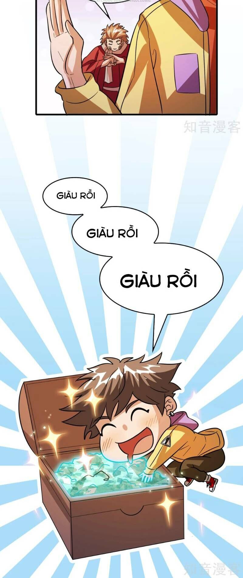 Dị Giới Cung Ứng Thương Chapter 63 - Trang 2