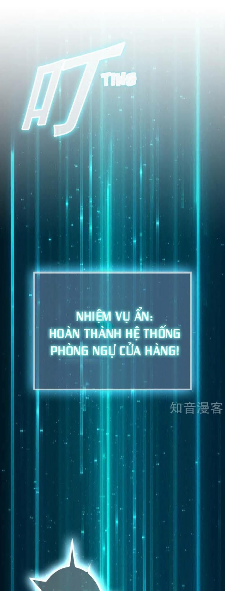 Dị Giới Cung Ứng Thương Chapter 63 - Trang 2