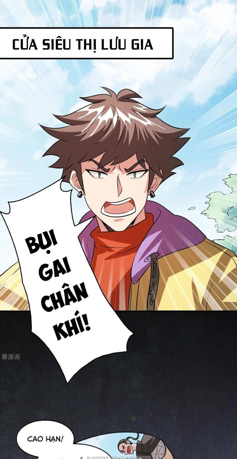 Dị Giới Cung Ứng Thương Chapter 62 - Trang 2