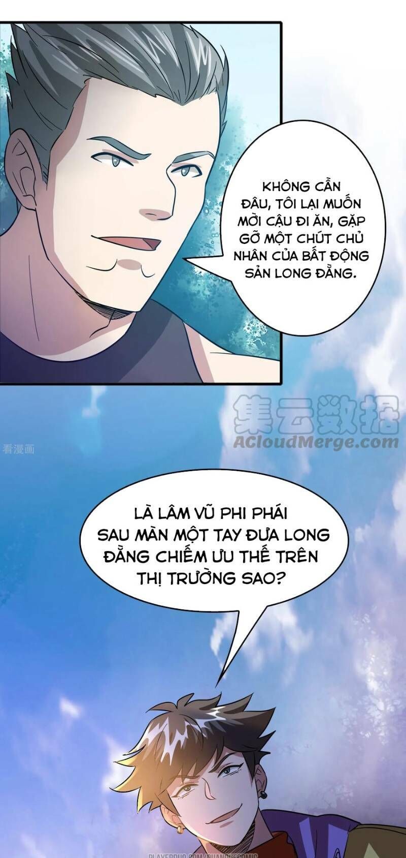 Dị Giới Cung Ứng Thương Chapter 62 - Trang 2