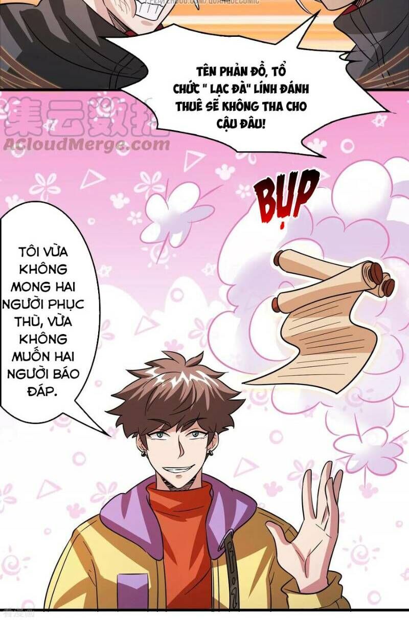 Dị Giới Cung Ứng Thương Chapter 62 - Trang 2