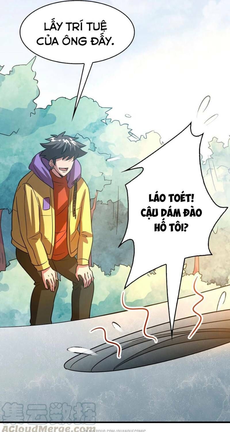 Dị Giới Cung Ứng Thương Chapter 61 - Trang 2