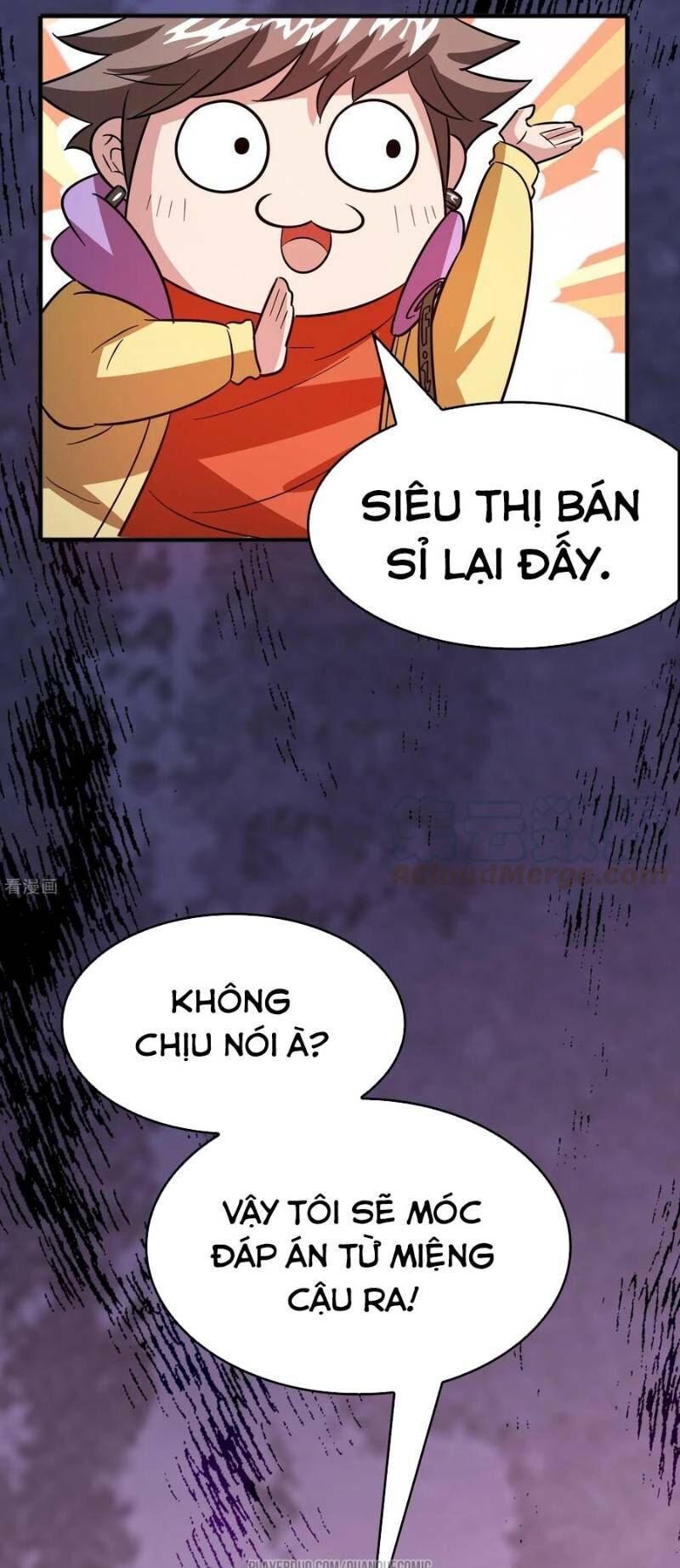 Dị Giới Cung Ứng Thương Chapter 61 - Trang 2