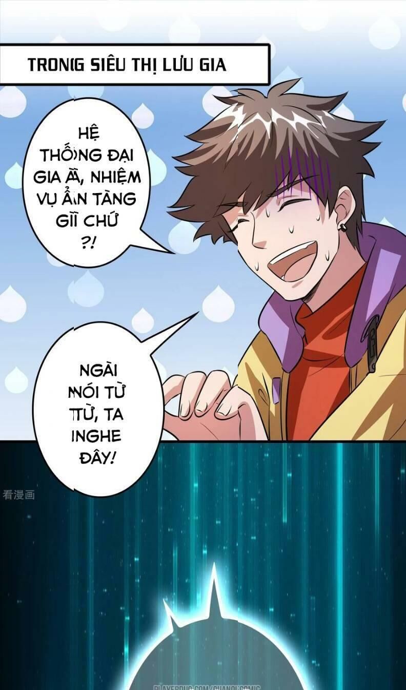 Dị Giới Cung Ứng Thương Chapter 60 - Trang 2