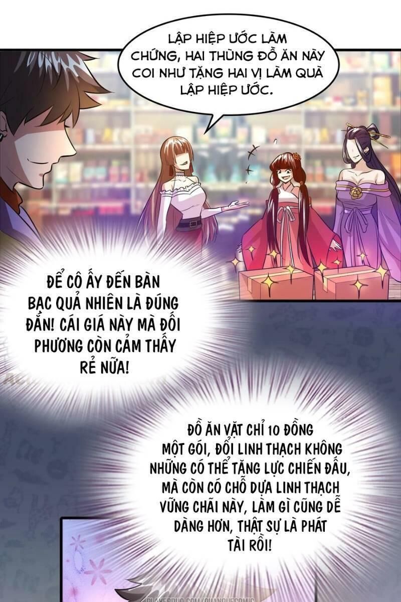 Dị Giới Cung Ứng Thương Chapter 59 - Trang 2