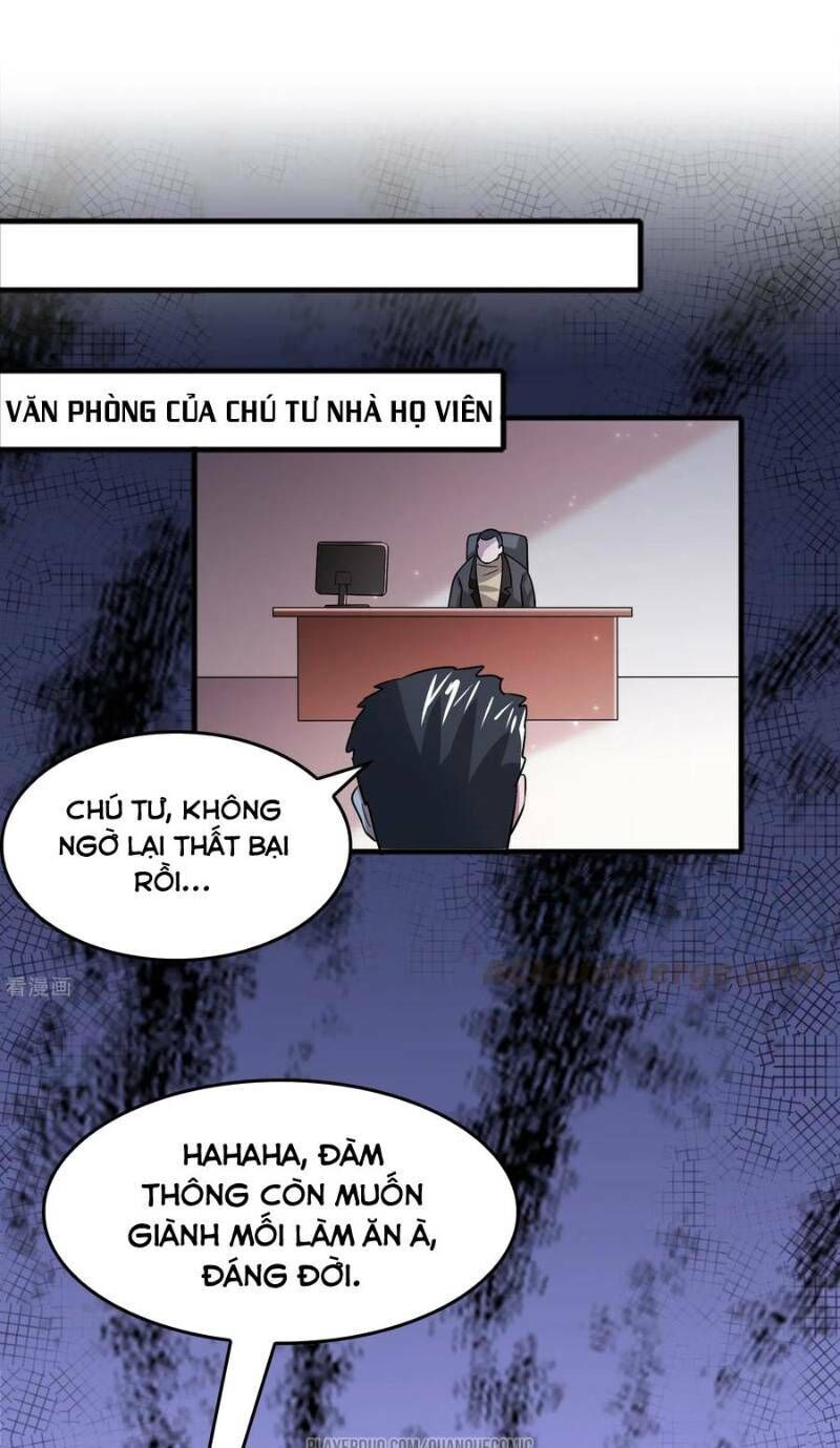 Dị Giới Cung Ứng Thương Chapter 56 - Trang 2