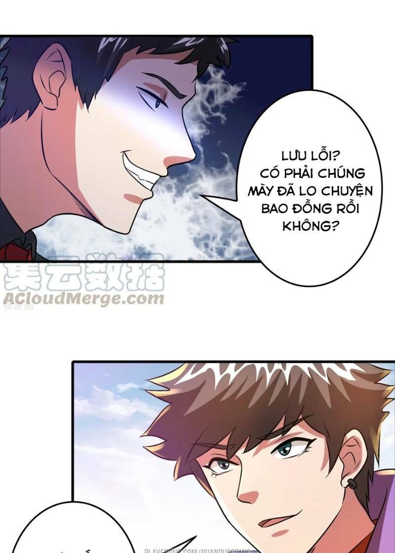 Dị Giới Cung Ứng Thương Chapter 54 - Trang 2