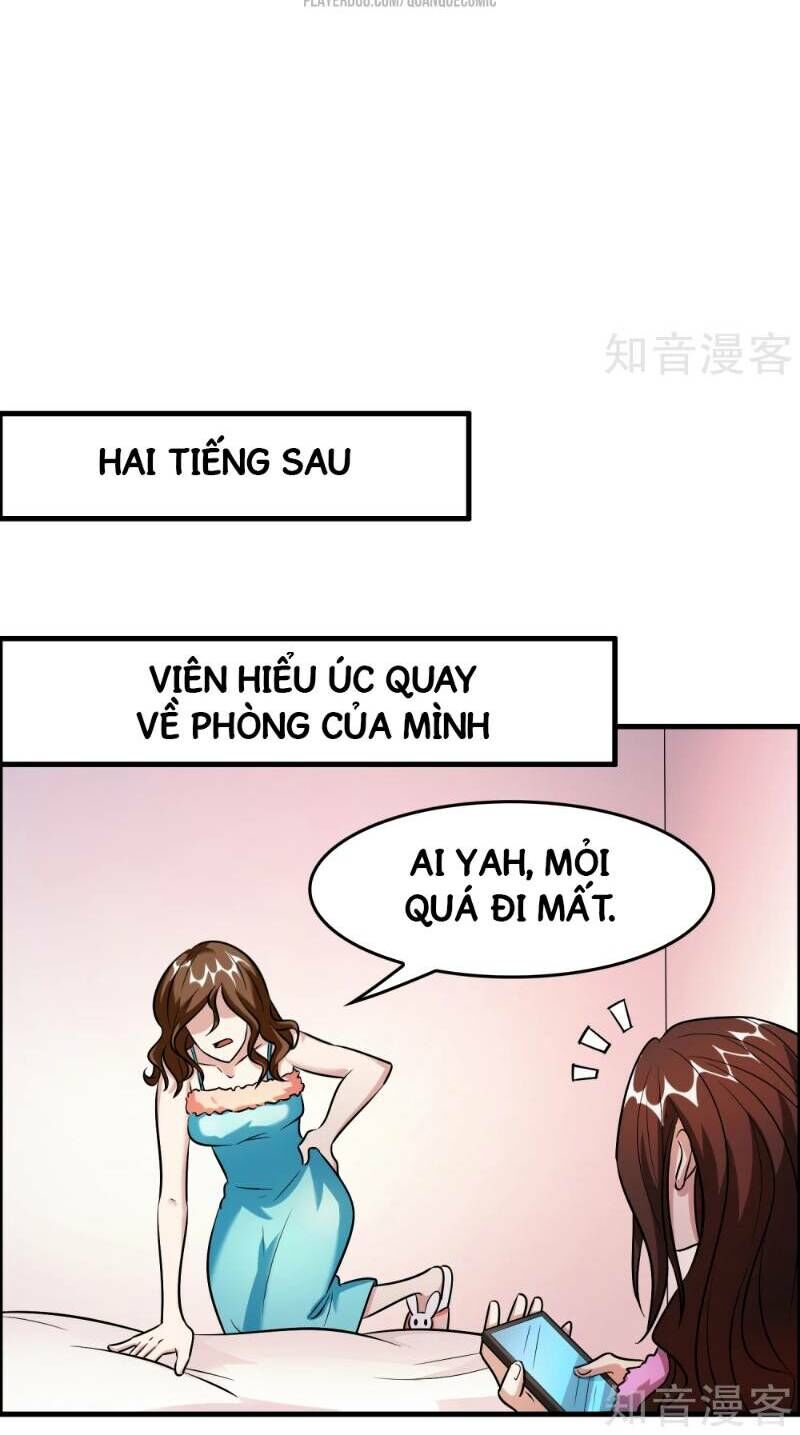 Dị Giới Cung Ứng Thương Chapter 53 - Trang 2