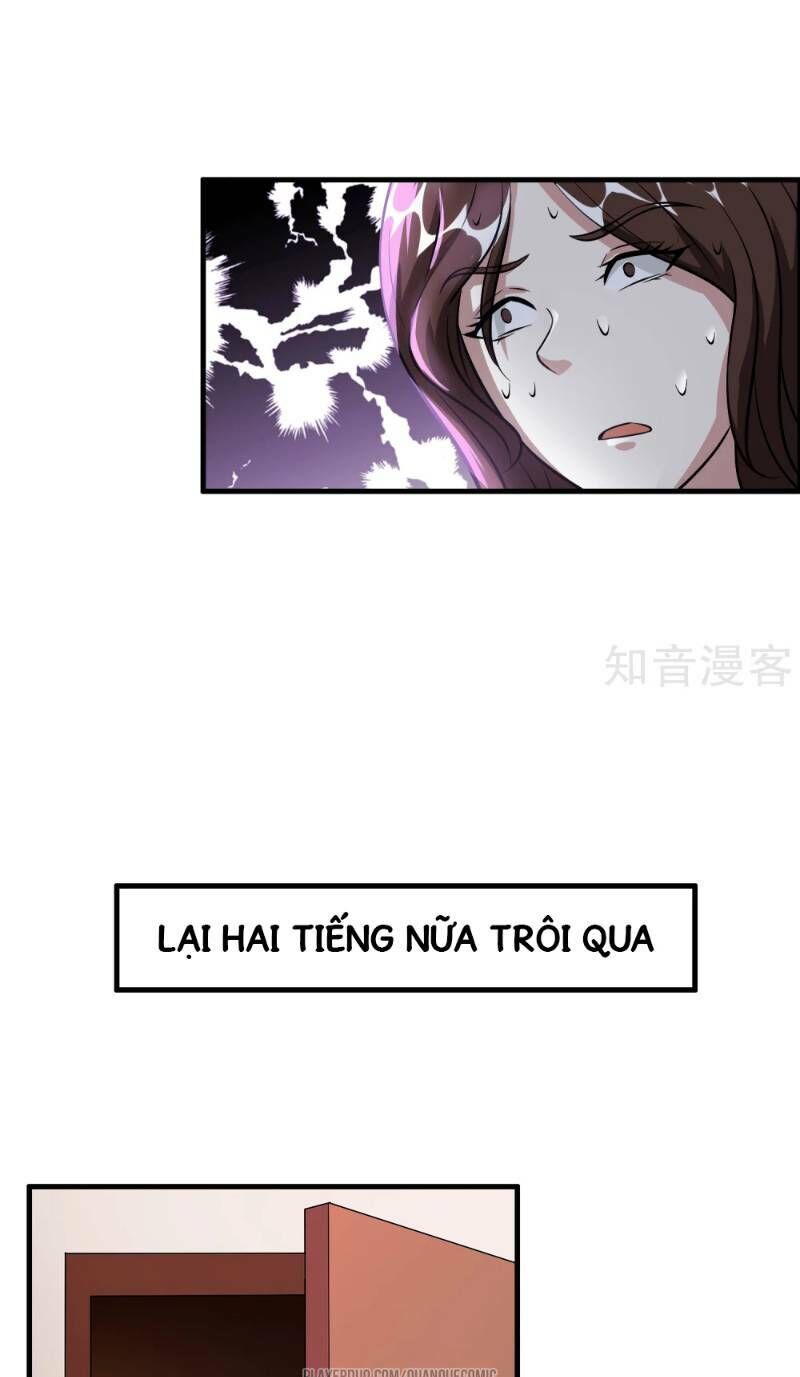 Dị Giới Cung Ứng Thương Chapter 53 - Trang 2