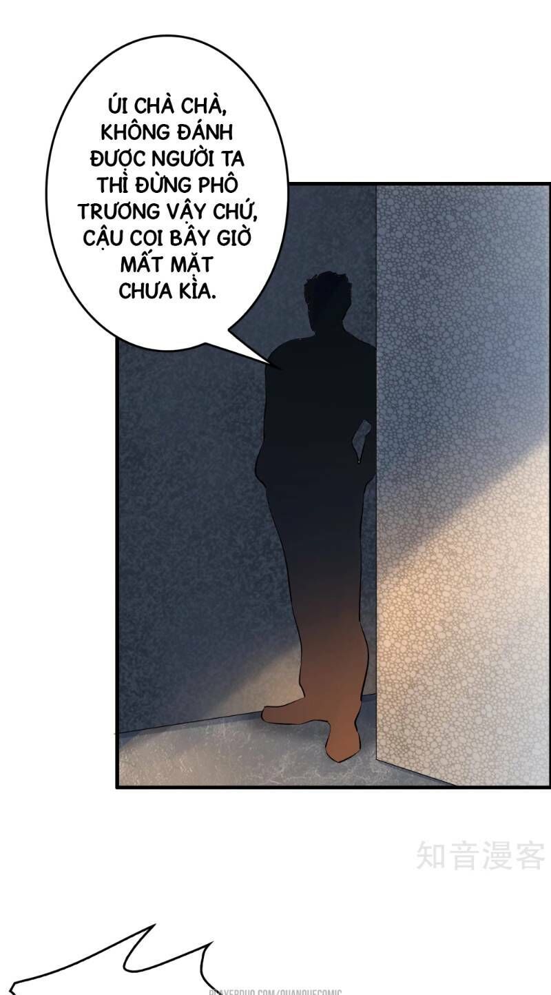 Dị Giới Cung Ứng Thương Chapter 51 - Trang 2