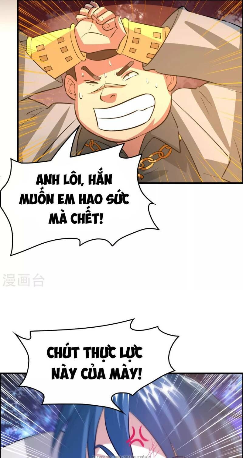 Dị Giới Cung Ứng Thương Chapter 50 - Trang 2