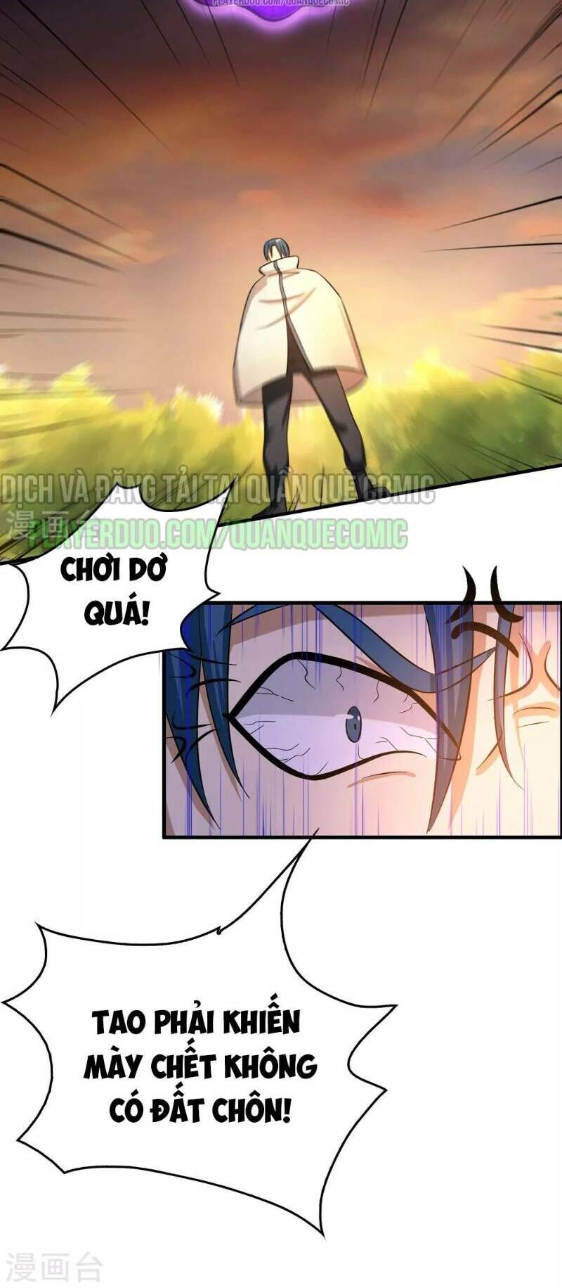 Dị Giới Cung Ứng Thương Chapter 50 - Trang 2