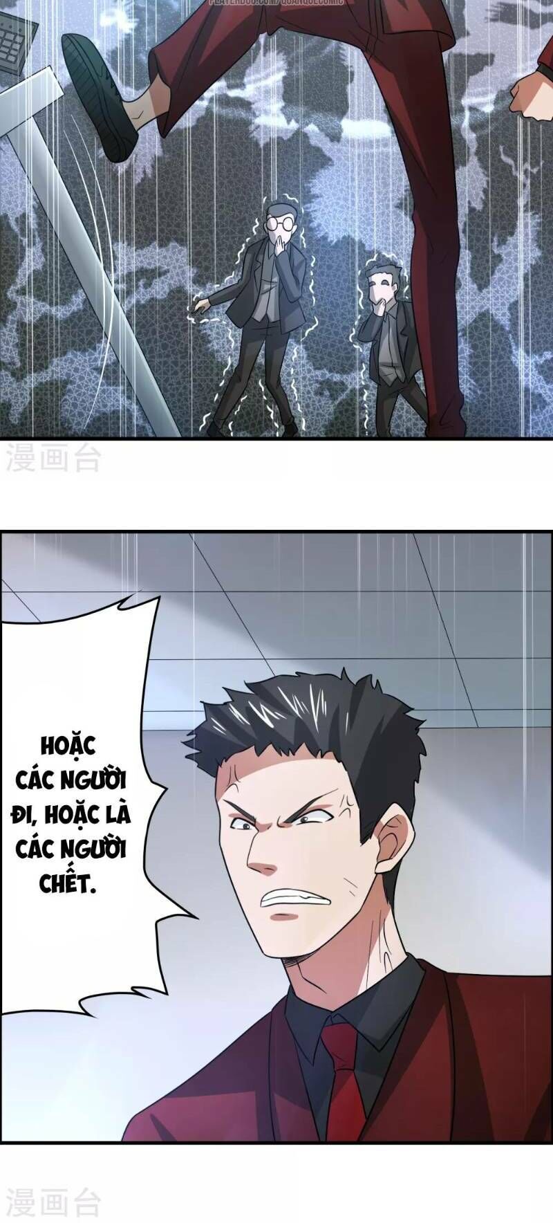 Dị Giới Cung Ứng Thương Chapter 49 - Trang 2