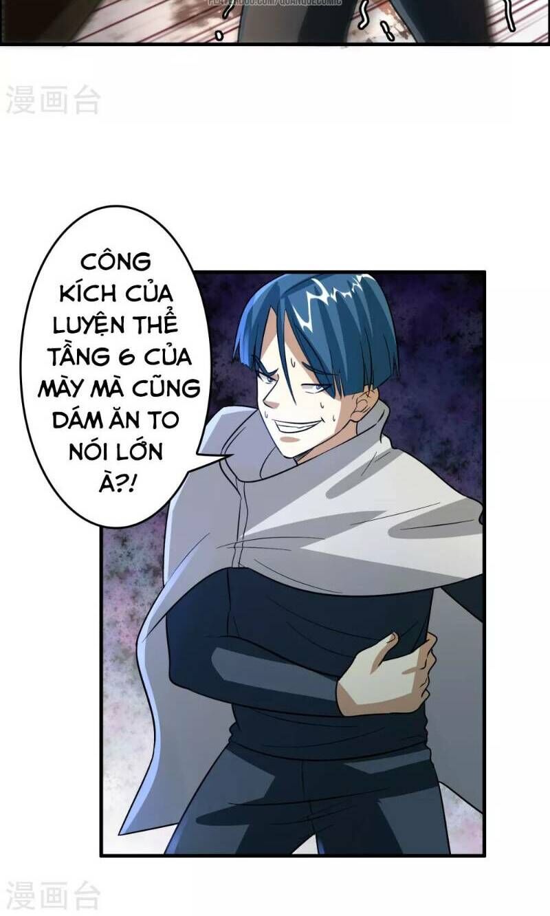 Dị Giới Cung Ứng Thương Chapter 49 - Trang 2