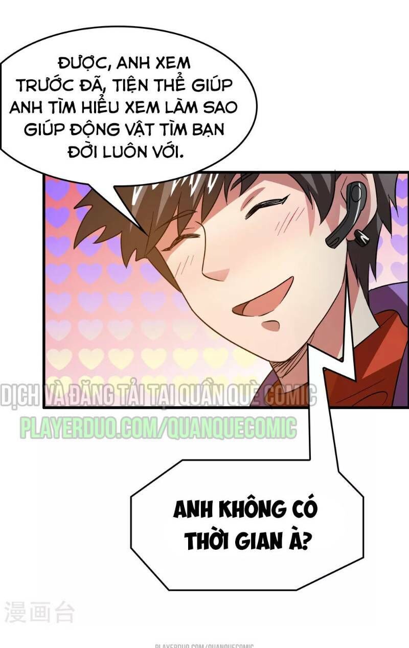 Dị Giới Cung Ứng Thương Chapter 49 - Trang 2