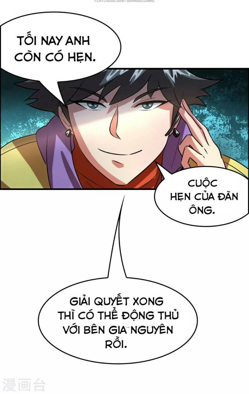 Dị Giới Cung Ứng Thương Chapter 49 - Trang 2