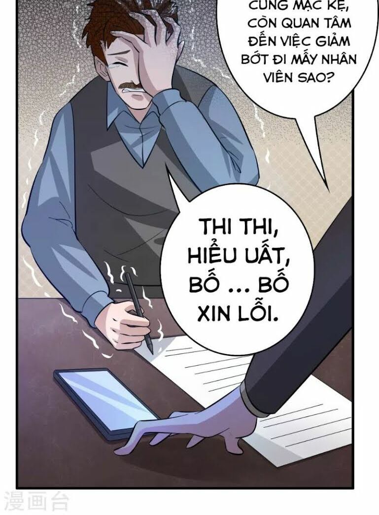 Dị Giới Cung Ứng Thương Chapter 48 - Trang 2