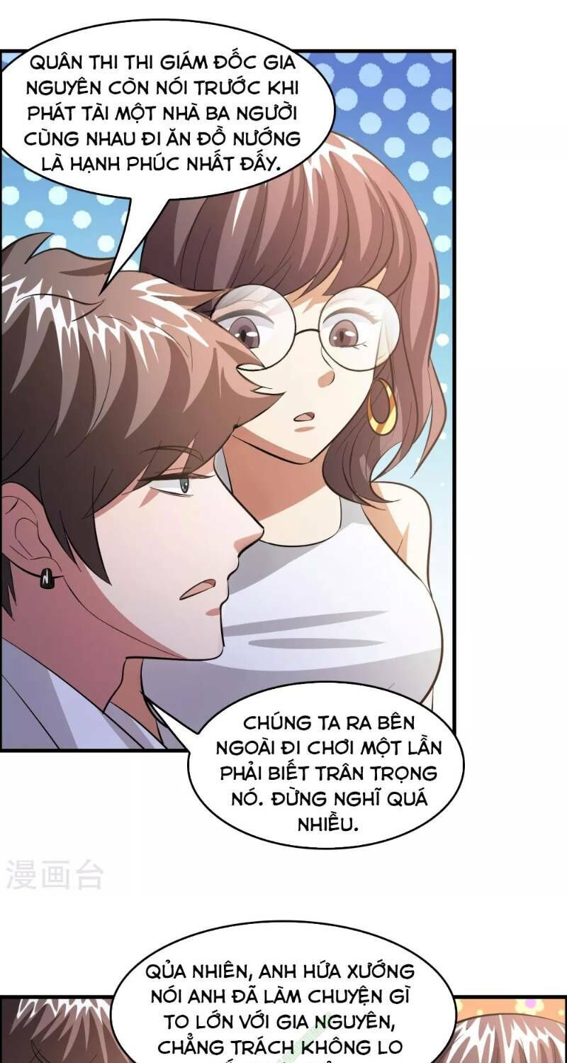 Dị Giới Cung Ứng Thương Chapter 48 - Trang 2