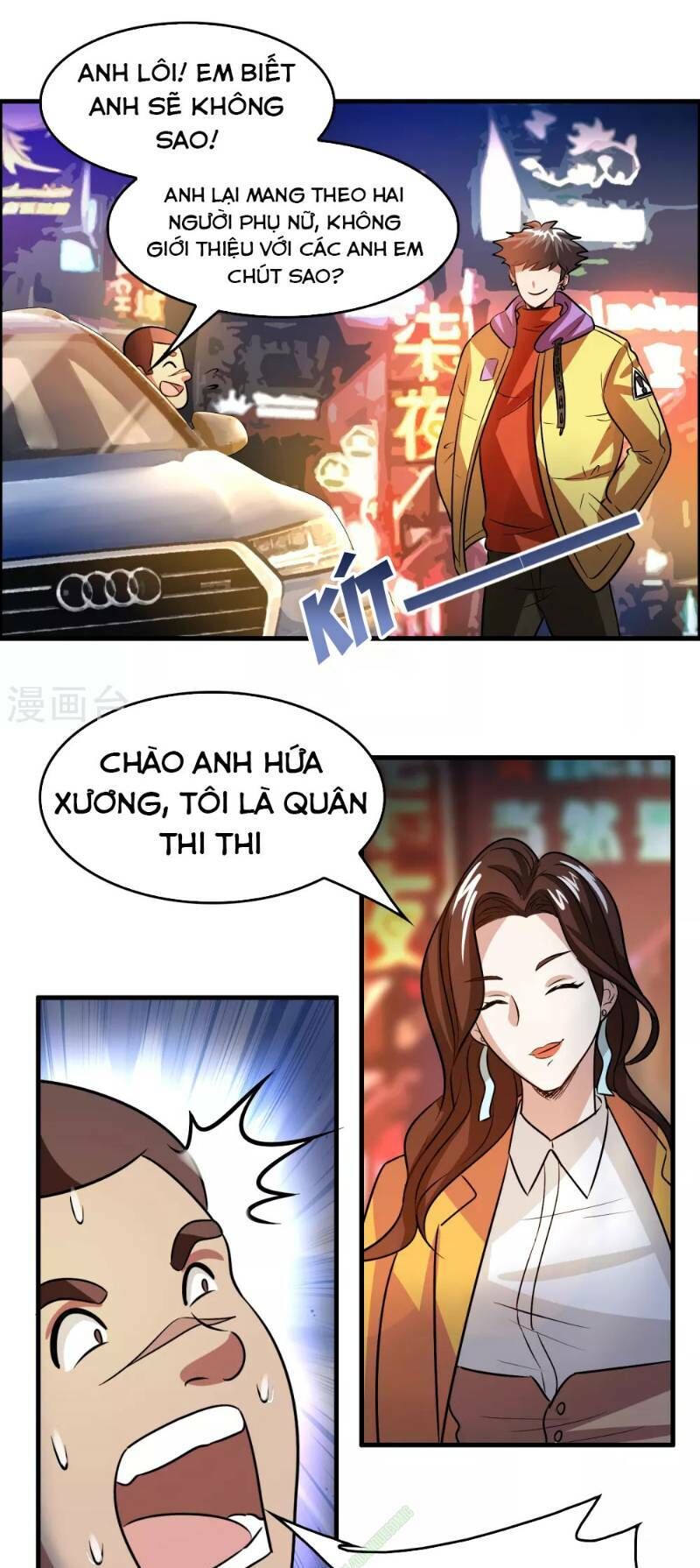 Dị Giới Cung Ứng Thương Chapter 47 - Trang 2