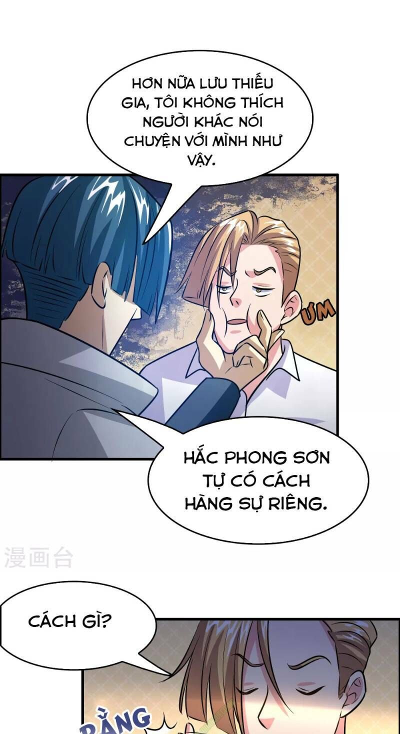 Dị Giới Cung Ứng Thương Chapter 47 - Trang 2