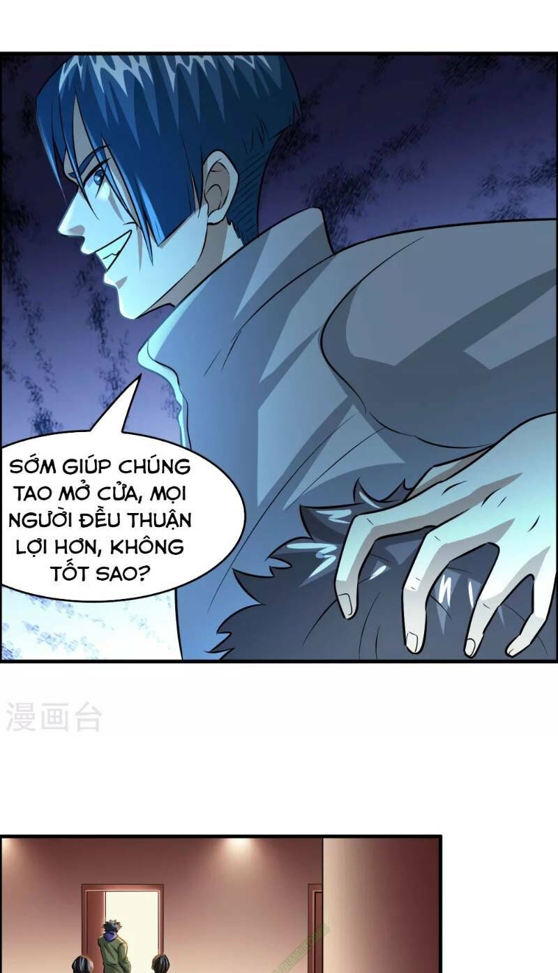 Dị Giới Cung Ứng Thương Chapter 47 - Trang 2