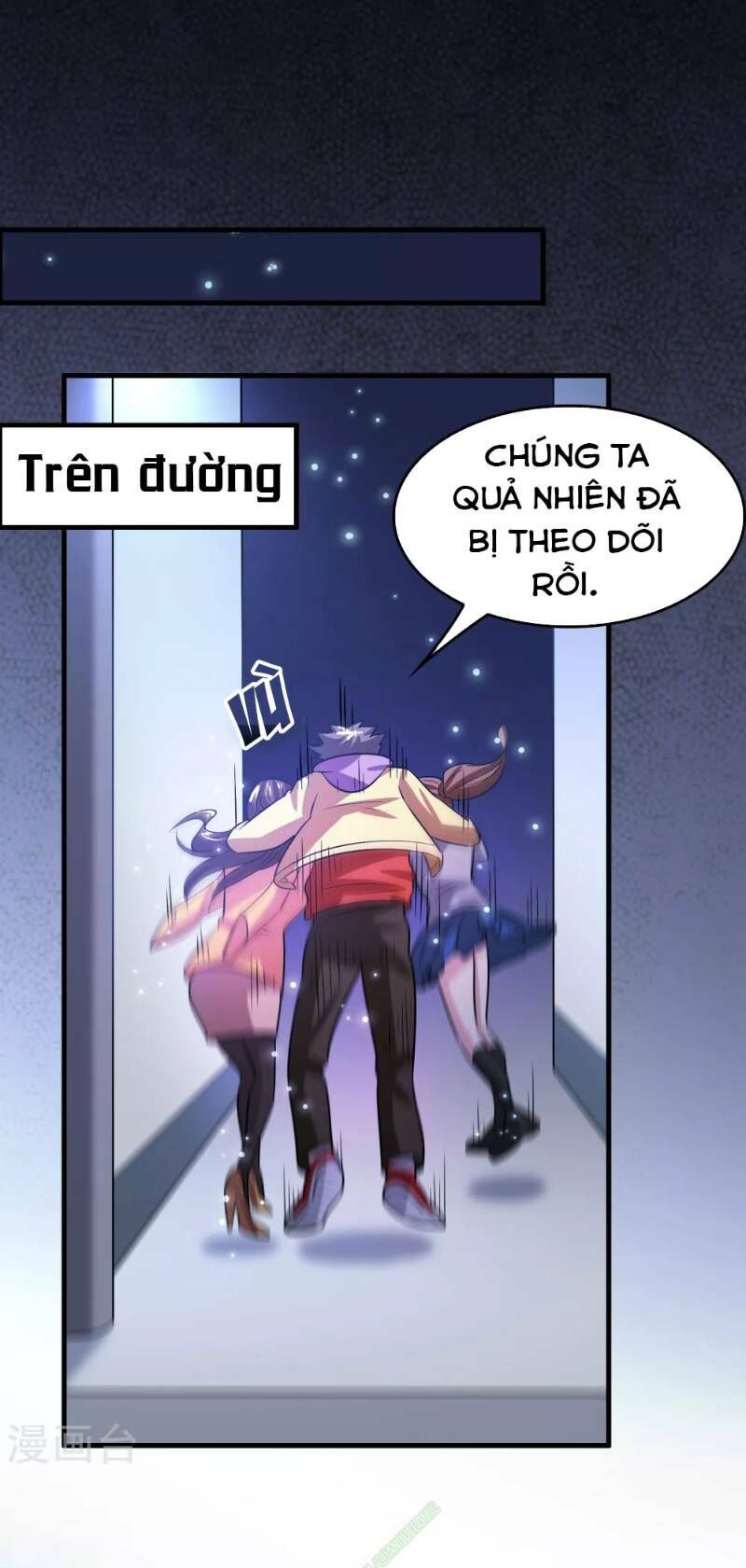 Dị Giới Cung Ứng Thương Chapter 47 - Trang 2