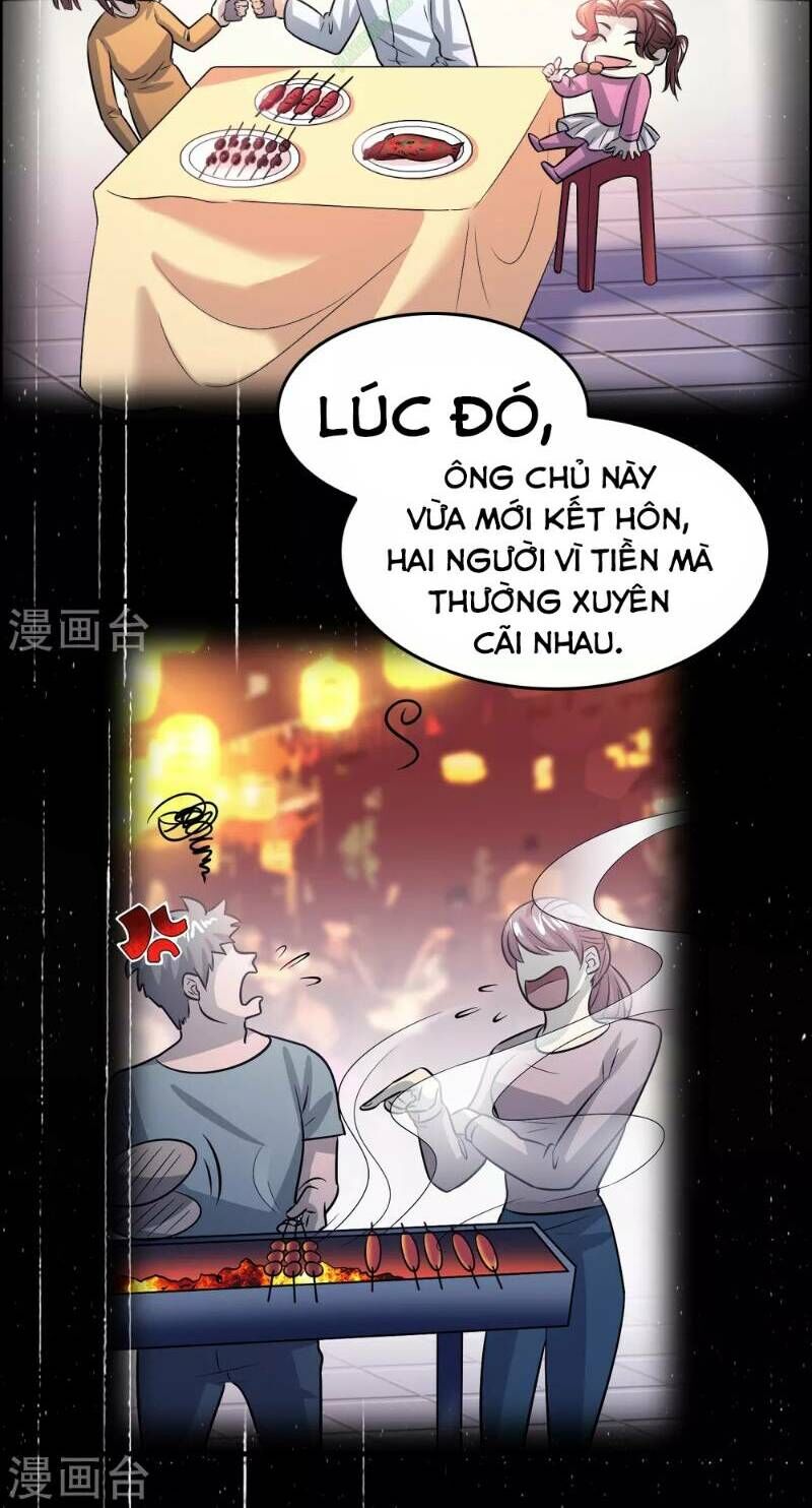 Dị Giới Cung Ứng Thương Chapter 46 - Trang 2