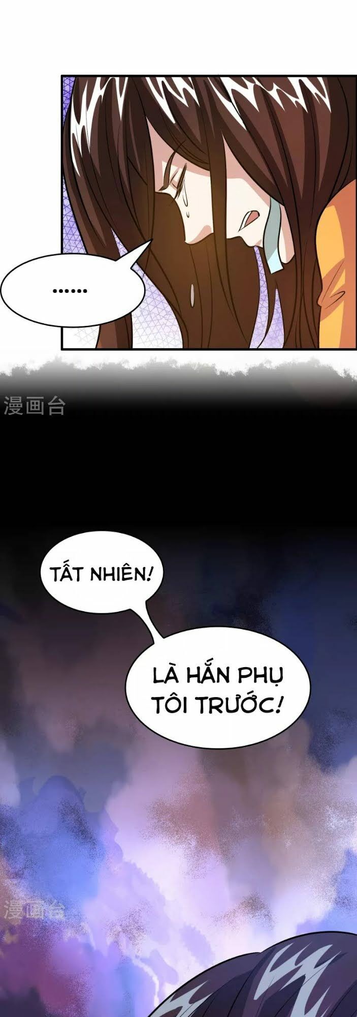 Dị Giới Cung Ứng Thương Chapter 46 - Trang 2