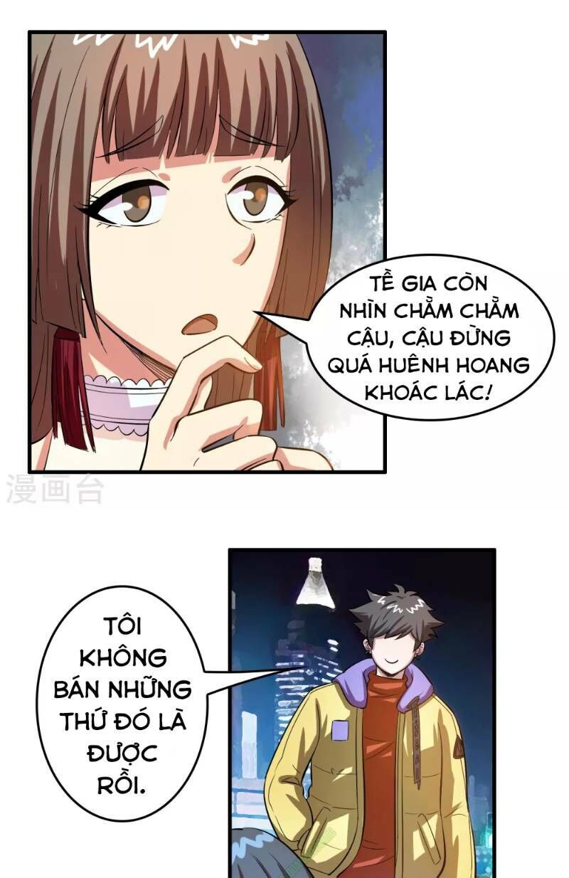 Dị Giới Cung Ứng Thương Chapter 46 - Trang 2