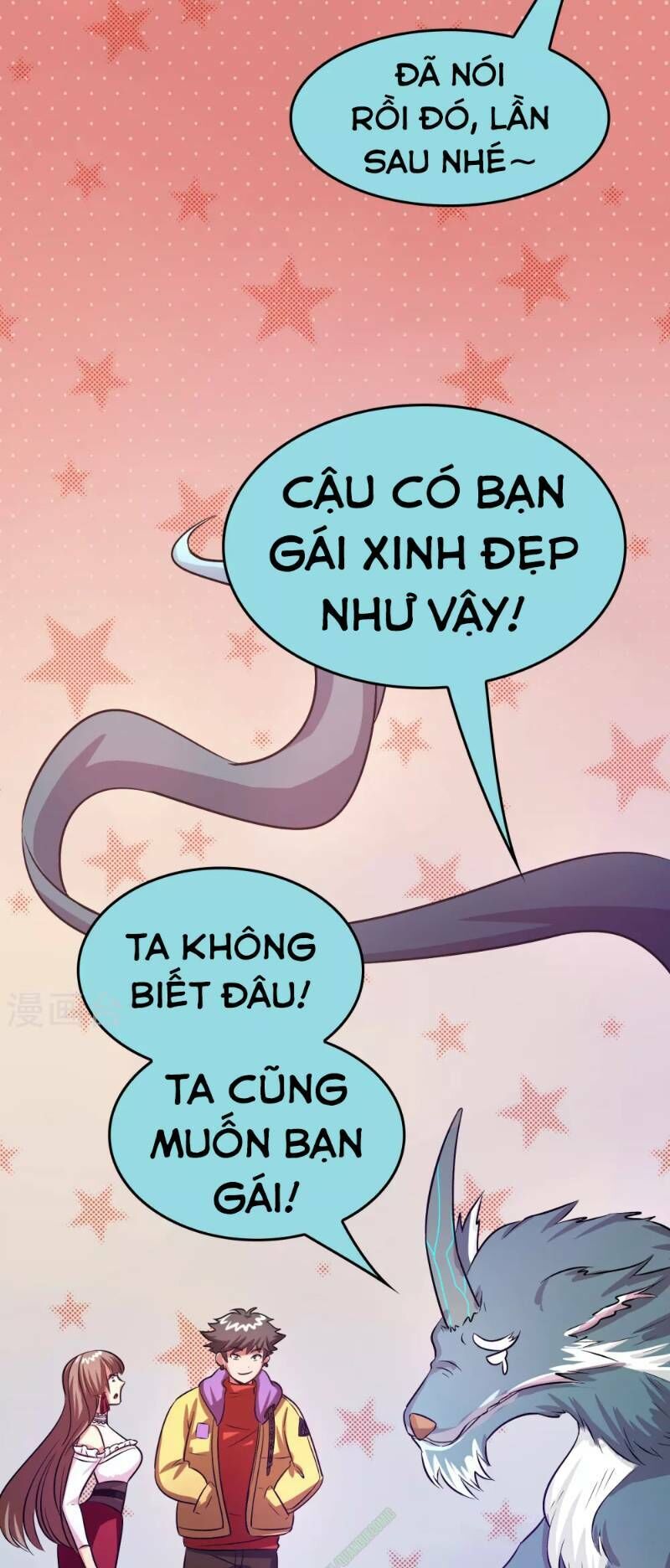 Dị Giới Cung Ứng Thương Chapter 45 - Trang 2