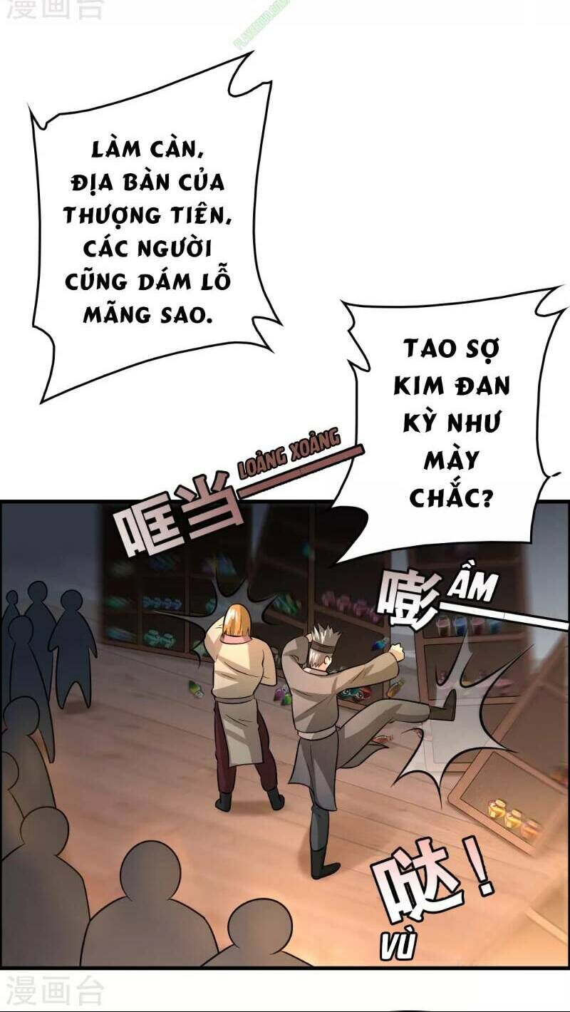 Dị Giới Cung Ứng Thương Chapter 45 - Trang 2