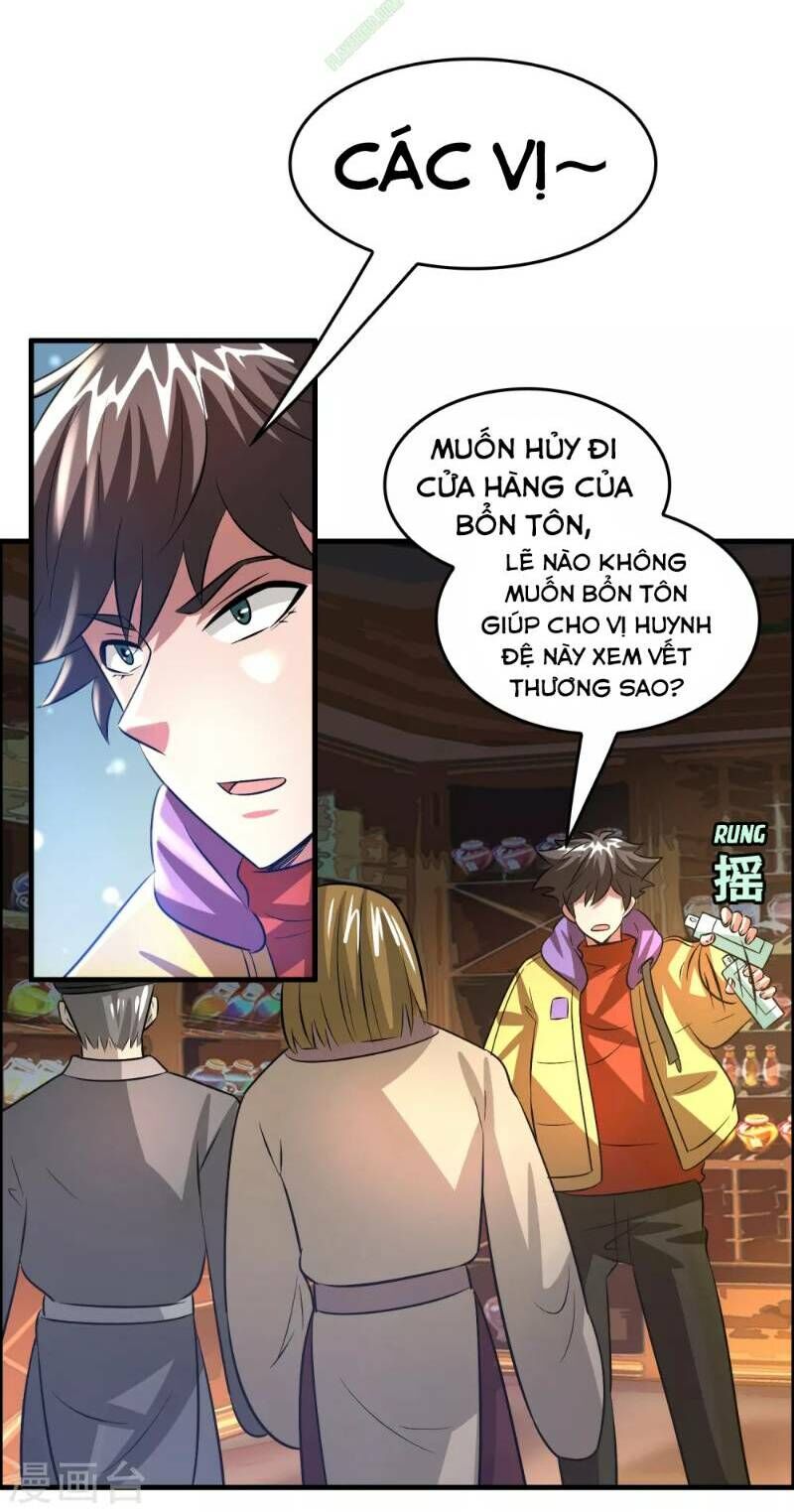 Dị Giới Cung Ứng Thương Chapter 45 - Trang 2