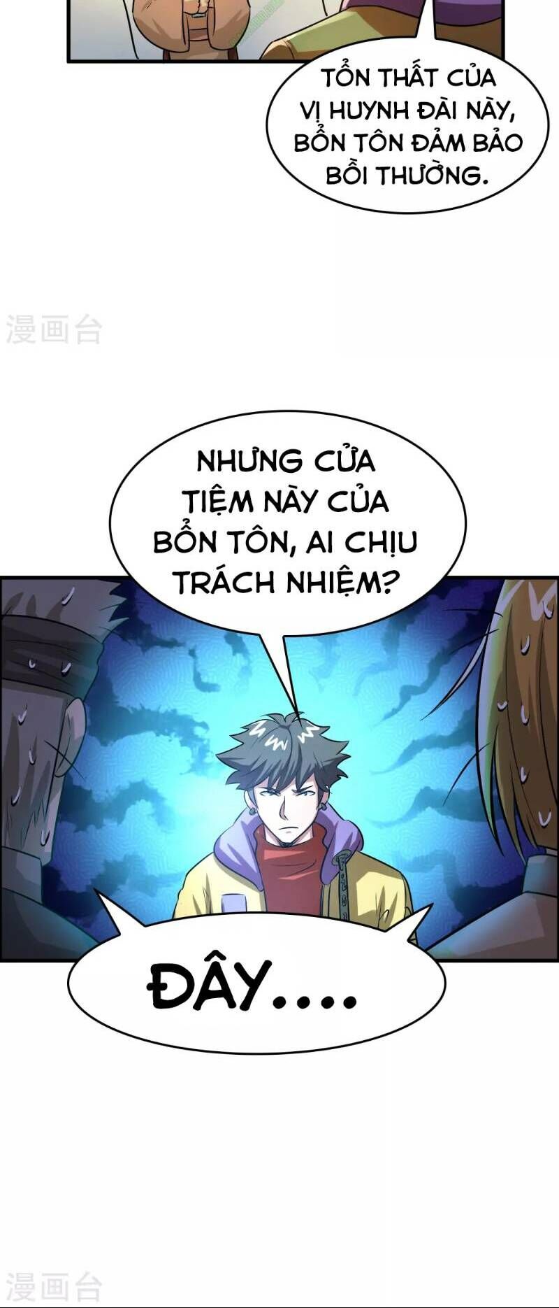 Dị Giới Cung Ứng Thương Chapter 45 - Trang 2