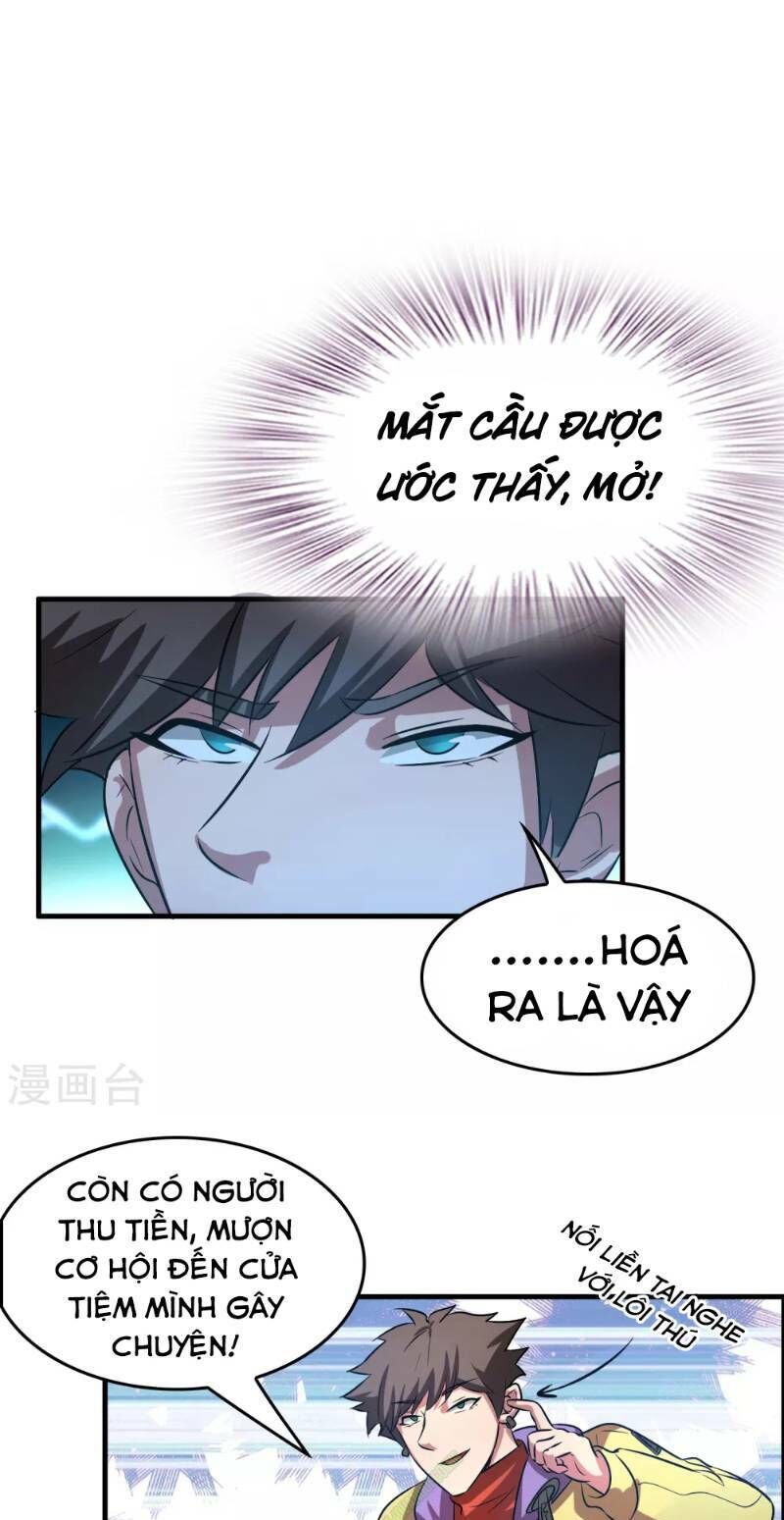 Dị Giới Cung Ứng Thương Chapter 45 - Trang 2