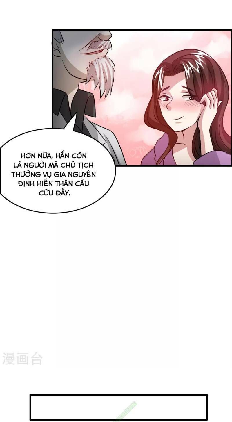 Dị Giới Cung Ứng Thương Chapter 44 - Trang 2