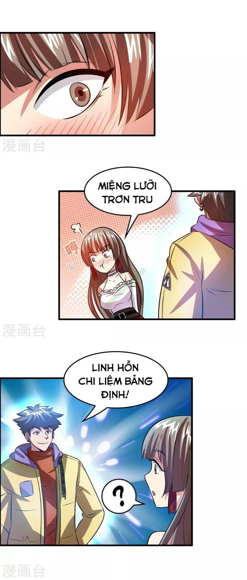 Dị Giới Cung Ứng Thương Chapter 44 - Trang 2