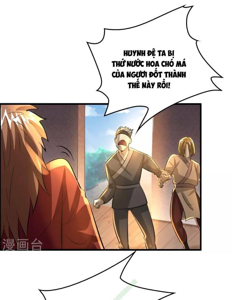 Dị Giới Cung Ứng Thương Chapter 44 - Trang 2